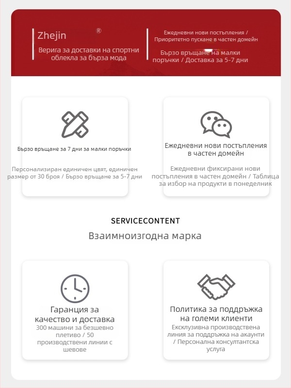 Дамска спортна пола за тенис, подходяща за йога и бадминтон