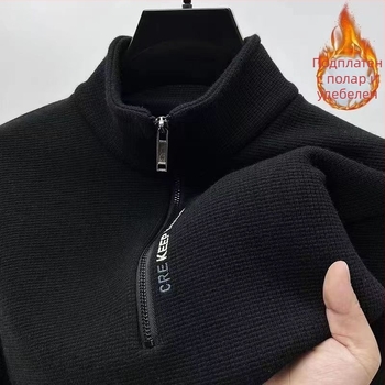 Нов мъжки суитшърт с полуцип и поларена подплата, зимно топъл, дълъг ръкав, стойкова яка