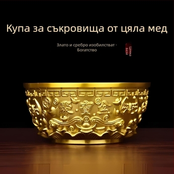 Латунен рог на изобилието със шест благословения, Shen Wansan — декоративен елемент за антре, хол и бюро