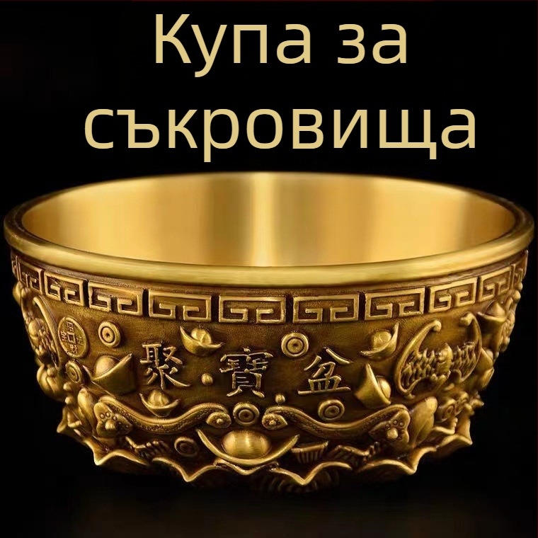 Латунен рог на изобилието със шест благословения, Shen Wansan — декоративен елемент за антре, хол и бюро