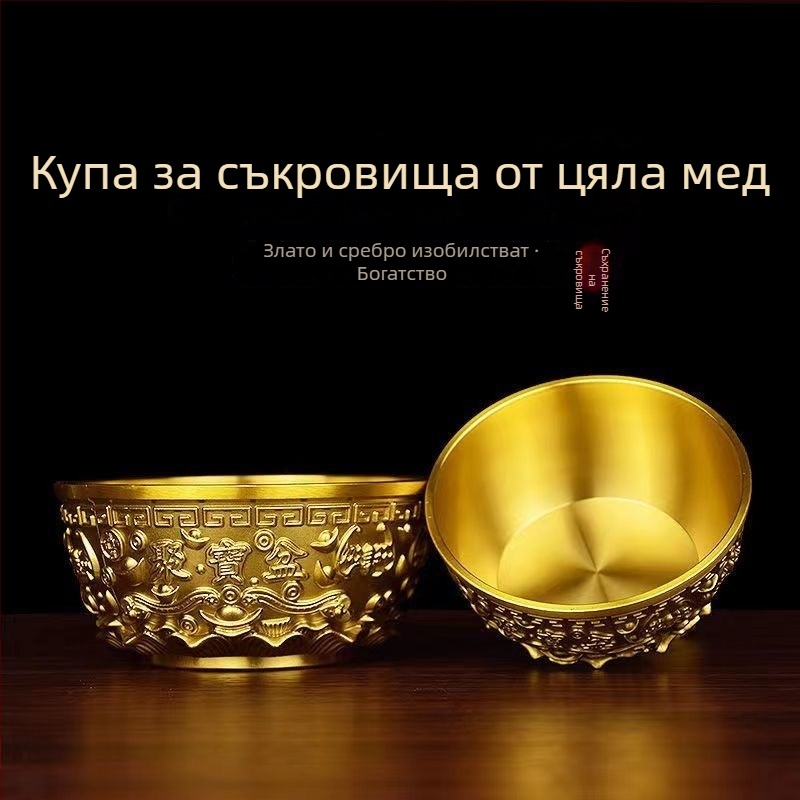Латунен рог на изобилието със шест благословения, Shen Wansan — декоративен елемент за антре, хол и бюро