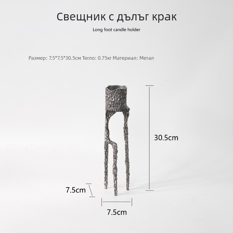 Декоративен комплект: свещник от цинкова сплав и декоративен шкаф в ретро стил за дневна, трапезария и антре