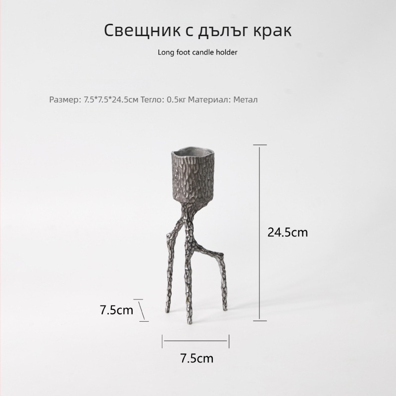 Декоративен комплект: свещник от цинкова сплав и декоративен шкаф в ретро стил за дневна, трапезария и антре