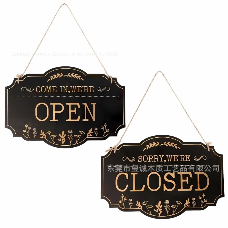 Дървен двустранен закачен знак за врата за бар или магазин с надпис Open/Closed
