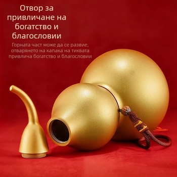 Бронзова калабашна орнаментна фигура с отворена уста, китайски стил, домашна украса, символ за късмет и просперитет, подходяща за подарък за нов дом и откриване на магазин