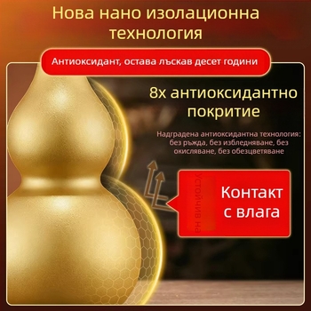 Бронзова калабашна орнаментна фигура с отворена уста, китайски стил, домашна украса, символ за късмет и просперитет, подходяща за подарък за нов дом и откриване на магазин