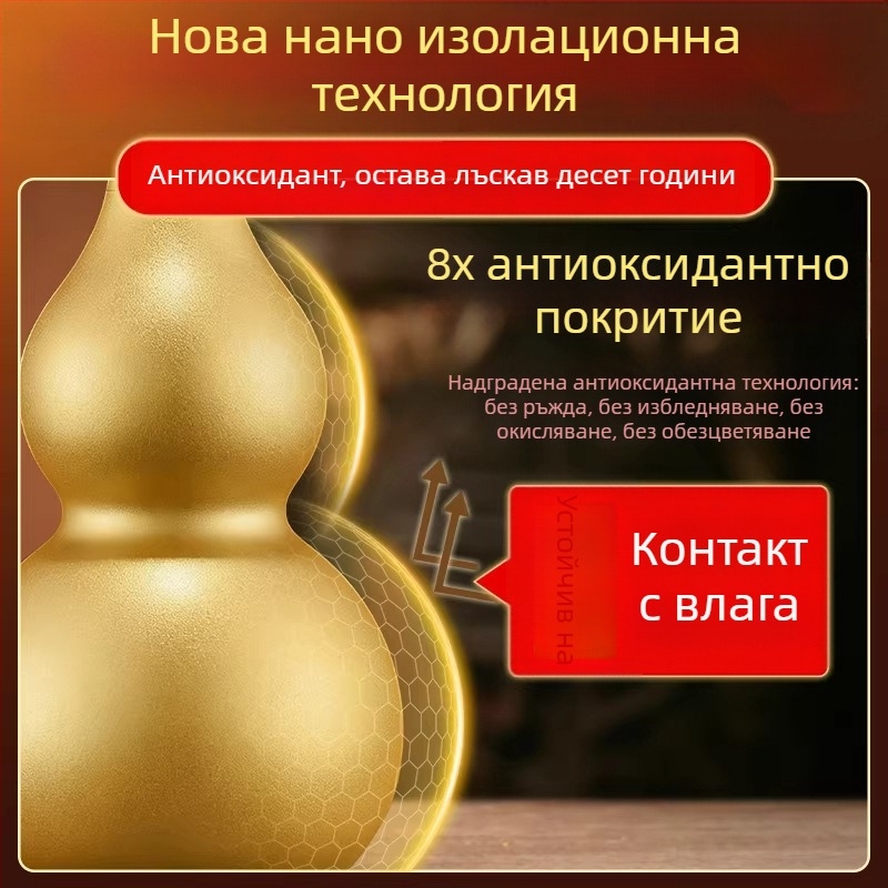 Бронзова калабашна орнаментна фигура с отворена уста, китайски стил, домашна украса, символ за късмет и просперитет, подходяща за подарък за нов дом и откриване на магазин