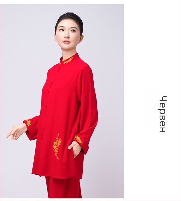 Тай Чи костюм за жени, удължена версия, тренировъчен комплект Eight-Section Brocade