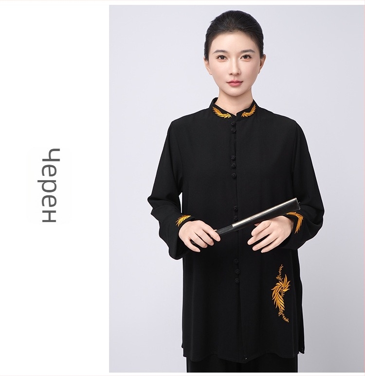 Тай Чи костюм за жени, удължена версия, тренировъчен комплект Eight-Section Brocade