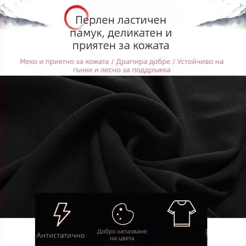 Тай Чи костюм за жени, удължена версия, тренировъчен комплект Eight-Section Brocade