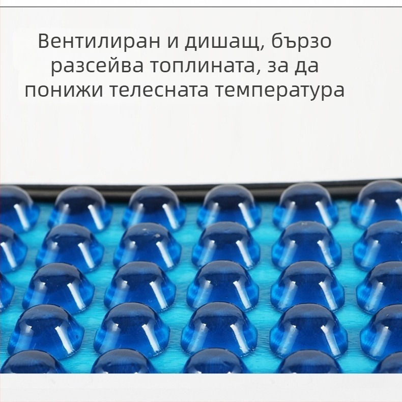 Лятна силиконова седалкова възглавничка за рибарска кутия, удебелена за предотвратяване на болка в седалището