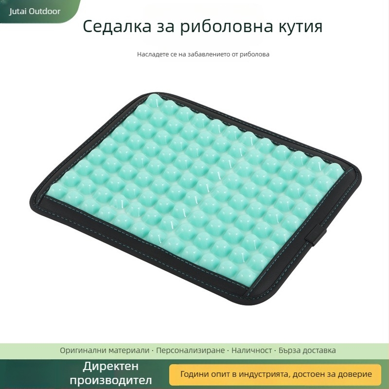 Лятна силиконова седалкова възглавничка за рибарска кутия, удебелена за предотвратяване на болка в седалището