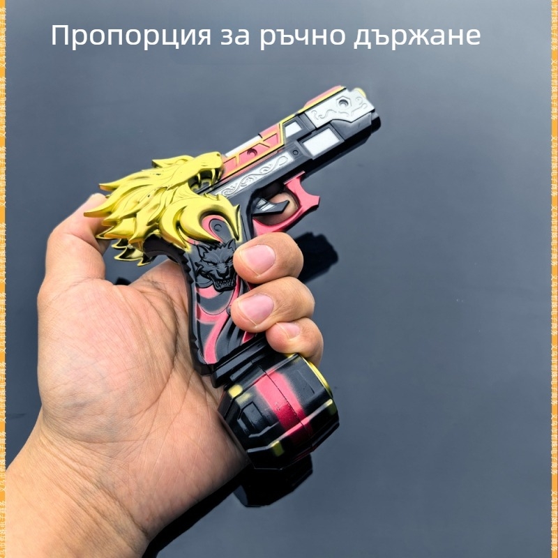Редък специален пистолет за PUBG игра, 20 см, метален модел на оръжие за cosplay