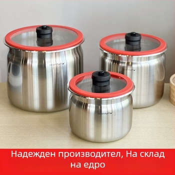 Неръждаема стомана запечатан кухненски буркан с капак – микровакуумен контейнер за ориз и чай, удебелен, против насекоми и влага