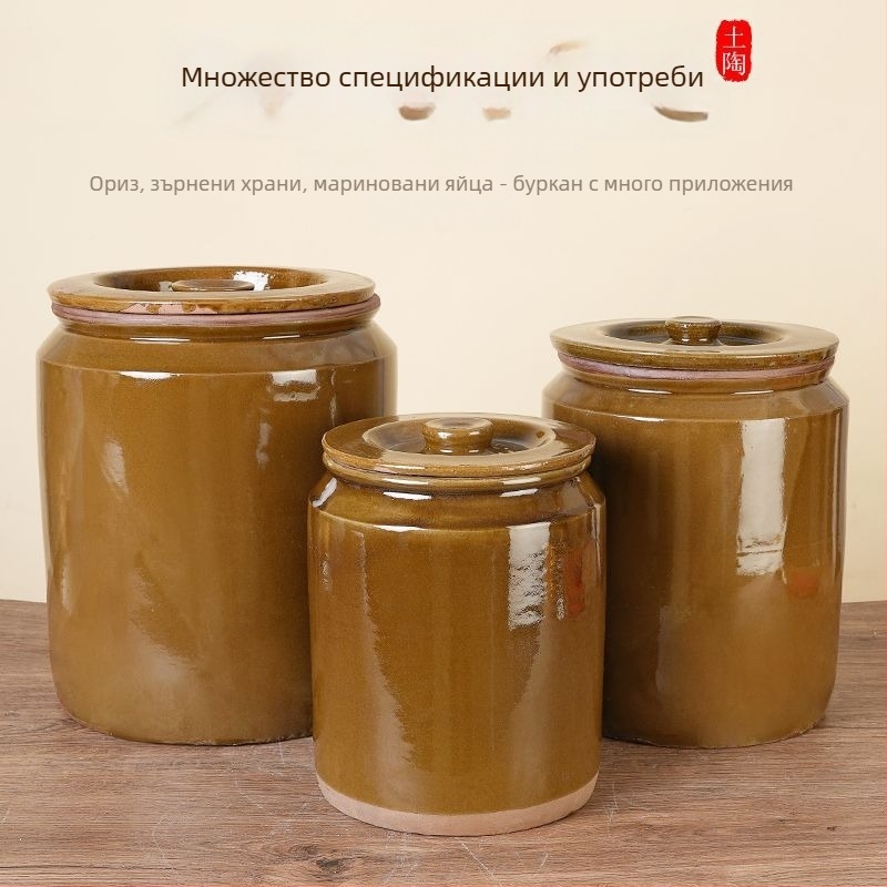 Керамичен съд за ориз с капак, прав цилиндричен оризов буркан, старинен стил, защита срещу насекоми, голям обем