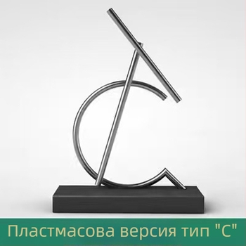 Маятник на Нютон, хаотичен маятник Iron Man, орнамент с постоянно движение за дом и офис, висококачествен бизнес подарък
