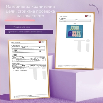 Нитрилни ръкавици за кухня и миене на съдове, удебелени, здрави, хранителен клас