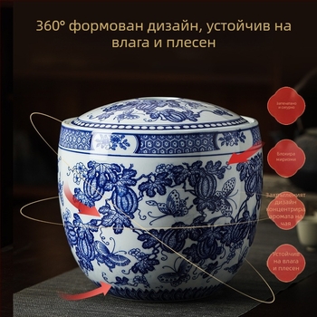 Jingdezhen керамичен буркан за ориз с добро уплътнение, ръчно рисуван синьо-бял порцелан, домашен керамичен съд за съхранение