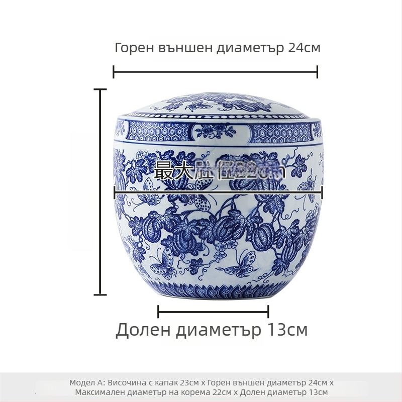 Jingdezhen керамичен буркан за ориз с добро уплътнение, ръчно рисуван синьо-бял порцелан, домашен керамичен съд за съхранение