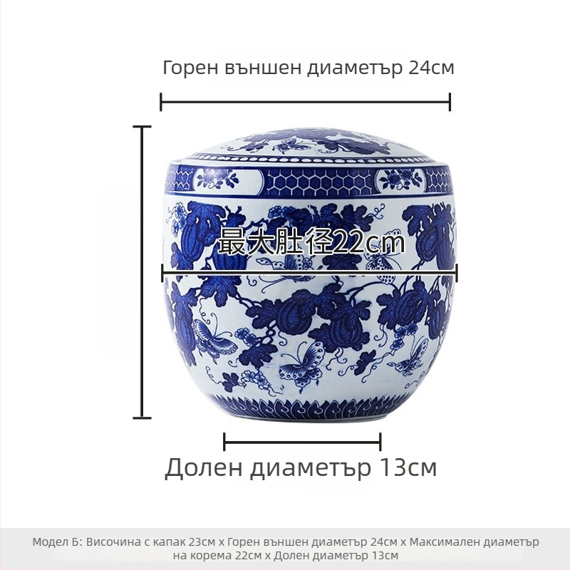 Jingdezhen керамичен буркан за ориз с добро уплътнение, ръчно рисуван синьо-бял порцелан, домашен керамичен съд за съхранение