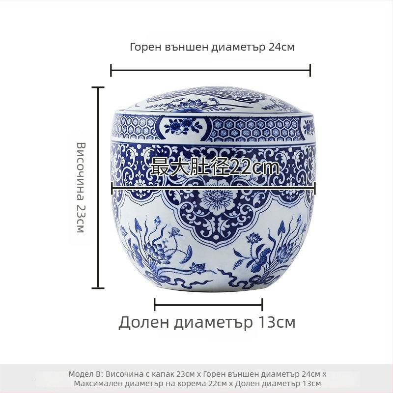 Jingdezhen керамичен буркан за ориз с добро уплътнение, ръчно рисуван синьо-бял порцелан, домашен керамичен съд за съхранение