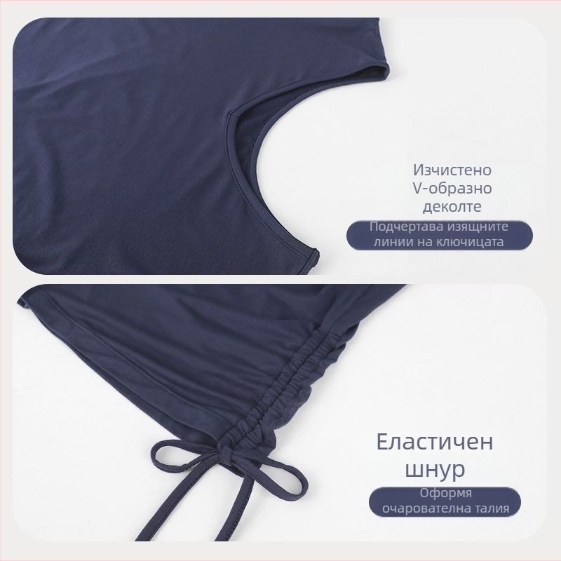 Дамски модален топ за танцова практика, модерни танци