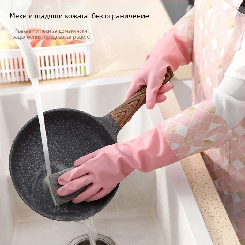 Ръкавици за миене на съдове с поларова подплата, водоустойчиви, зимни, удължени и удебелени, гумени ръкавици за почистване
