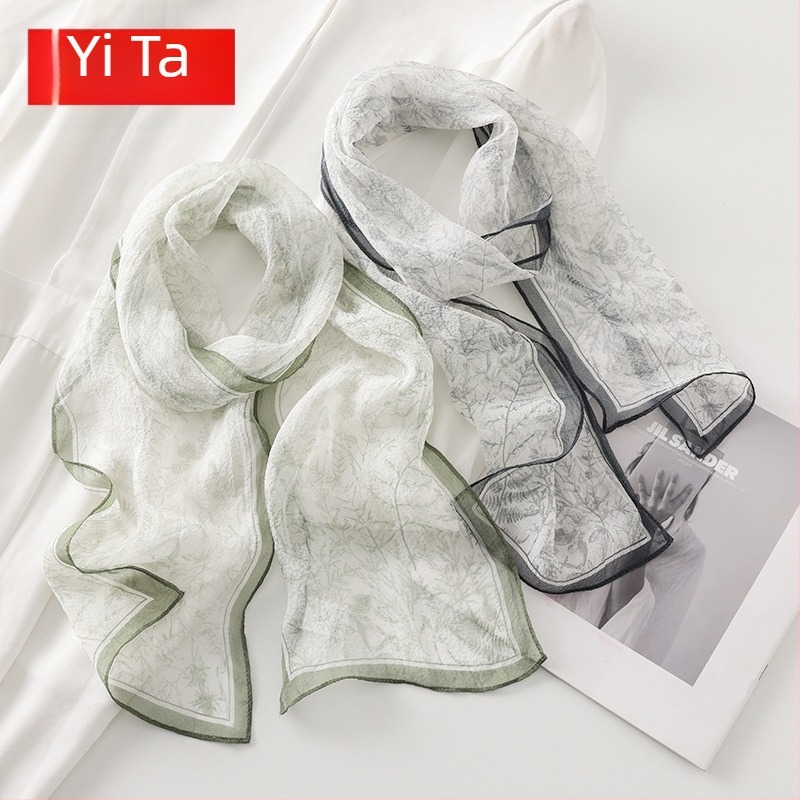 K638 Летен шал от коприна – мулберийска коприна, тънка лента, женски аксесоар