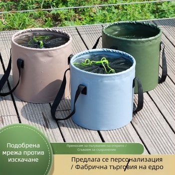 PVC кофа за живи риби с мрежеста секция за съхранение, сгъваема и преносима водна кофа за открит риболов