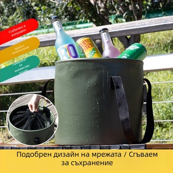 PVC кофа за живи риби с мрежеста секция за съхранение, сгъваема и преносима водна кофа за открит риболов
