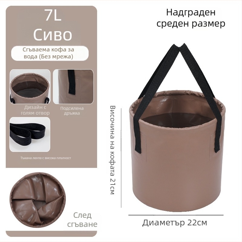 PVC кофа за живи риби с мрежеста секция за съхранение, сгъваема и преносима водна кофа за открит риболов