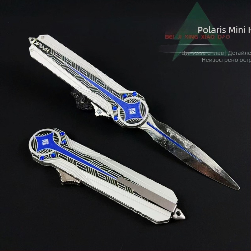 Delta Polaris нож — телескопичен пружинен механизъм, метален декоративен орнамент, голям размер, автоматично излизане