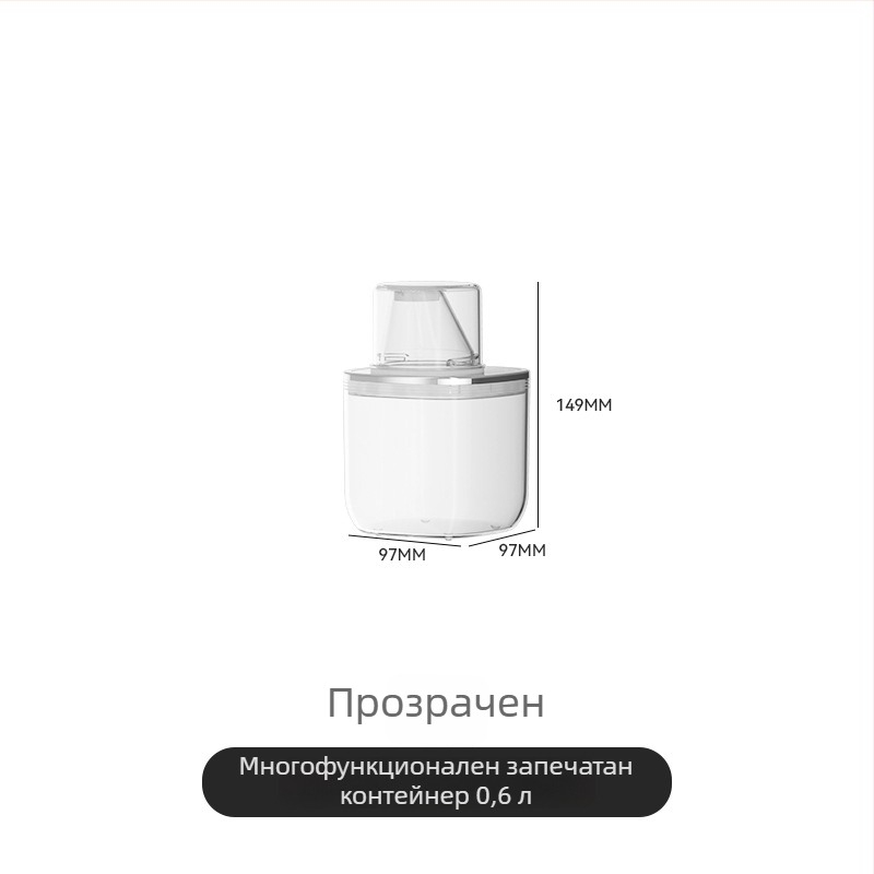 Хранителен клас запечатан кухненски съд за съхранение – за ориз, брашно и сухи продукти, против насекоми и влага