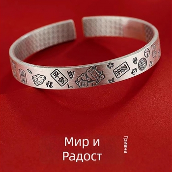 999 сребърна гривна с котка късмет и символ Фу, отваряща се гривна, подарък за приятелка, ретро стил