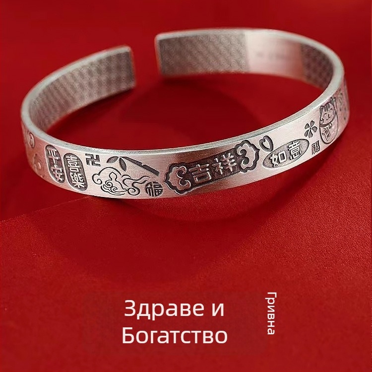 999 сребърна гривна с котка късмет и символ Фу, отваряща се гривна, подарък за приятелка, ретро стил
