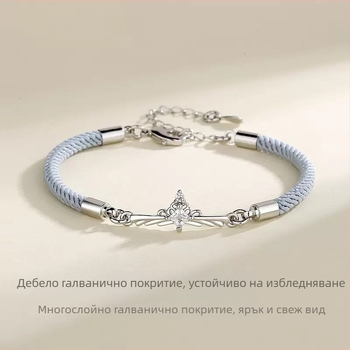 Пара гривни за принцеса и рицар – геометричен елегантен дизайн, идеален подарък за Tanabata и рожден ден