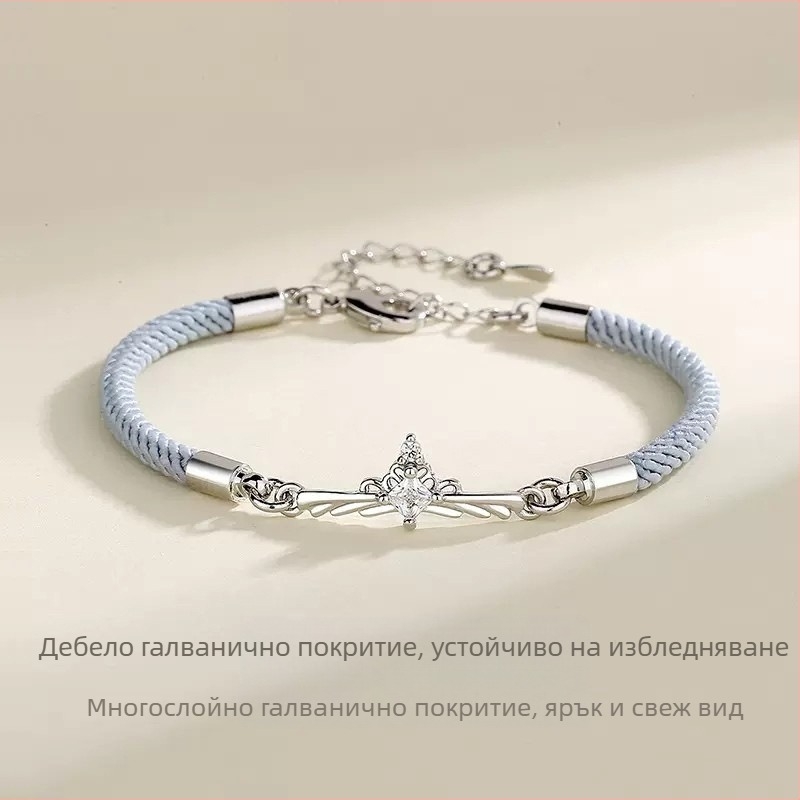 Пара гривни за принцеса и рицар – геометричен елегантен дизайн, идеален подарък за Tanabata и рожден ден
