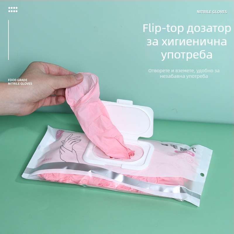 Еднократни нитрилни ръкавици за миене на съдове, удължени, водоустойчиви, тънки, прилепнали за домакинско почистване в кухнята, хранително качество