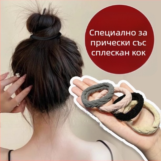 Неплъзгащ се ластик за кок и опашка, платнена лента за коса, универсален за възрастни
