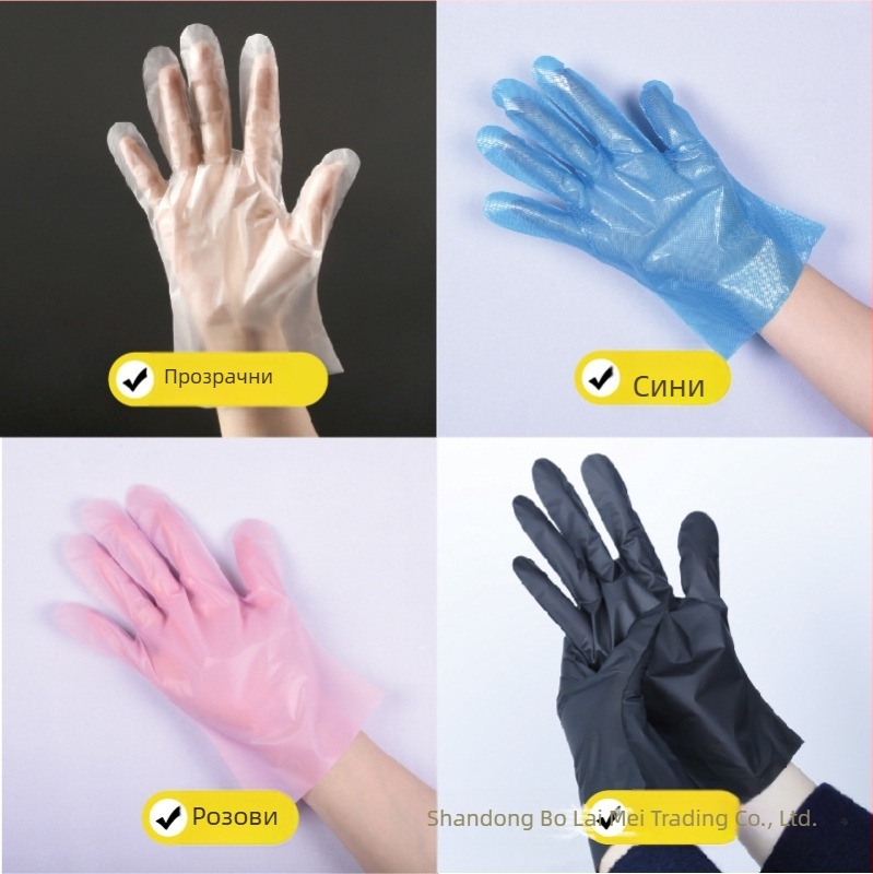 Еднократни TPE ръкавици за хранителна индустрия, подходящи за сервиране на храна, обработка на раци, боядисване на коса и домакински задачи, хранителен клас, удебелени