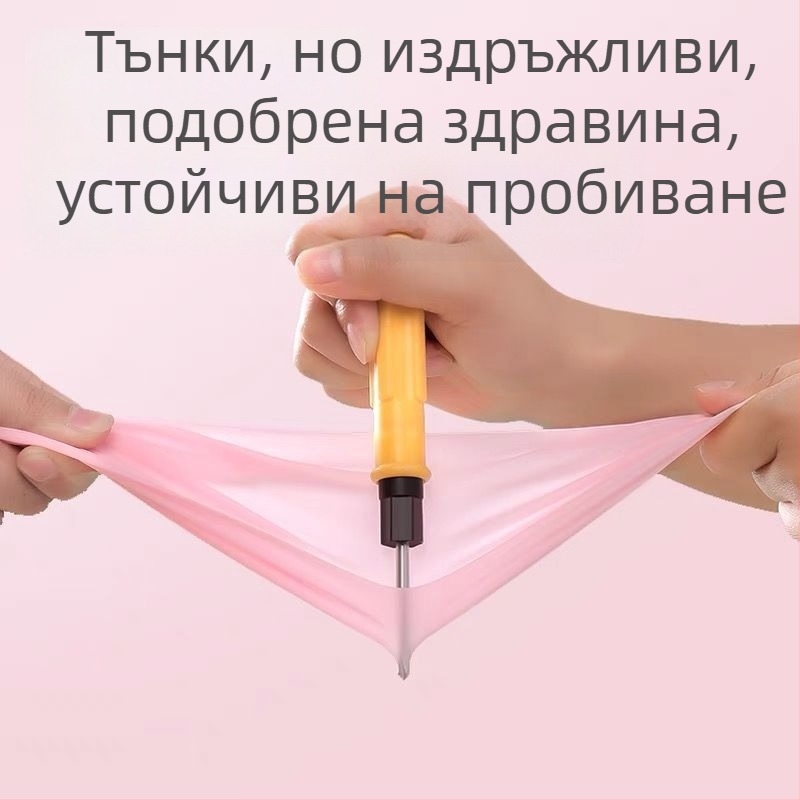 Нитрилни ръкавици, супер дебели, водоустойчиви, еднократни, за кухня и домашна грижа, миене на съдове, печене и боядисване на коса