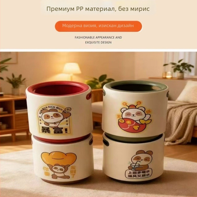 Мультяшно кошче за боклук за дома, висок клас лукс, подходящо за дневна, баня и спалня, двойно усилен корпус