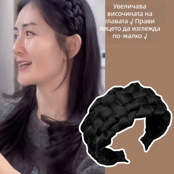 Лента за глава вдъхновена от Xie Na, ултра широка черна тъкана, луксозен аксесоар за коса за жени