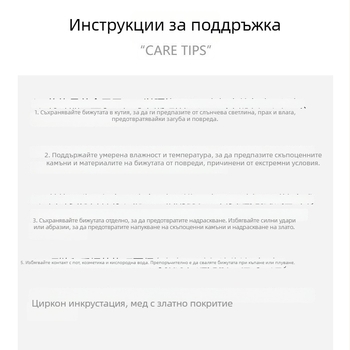Gesen Jewelry Женска гривна с позлатено медено покритие и цирконови камъни – стилна и проста
