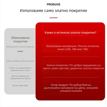Гривна с котешки мотив и циркони, луксозен вид, висок клас, колежански стил