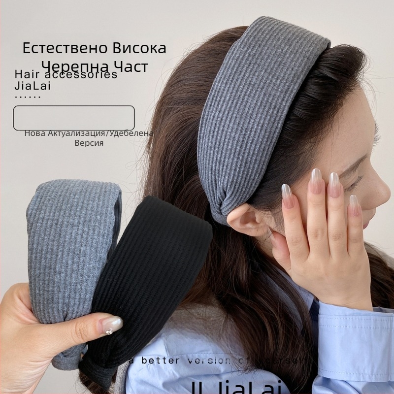 Дамска плетена лента за глава с ретро усещане, висок клас, минималистична и универсална, спортна лента с широк край и широка клипса за коса