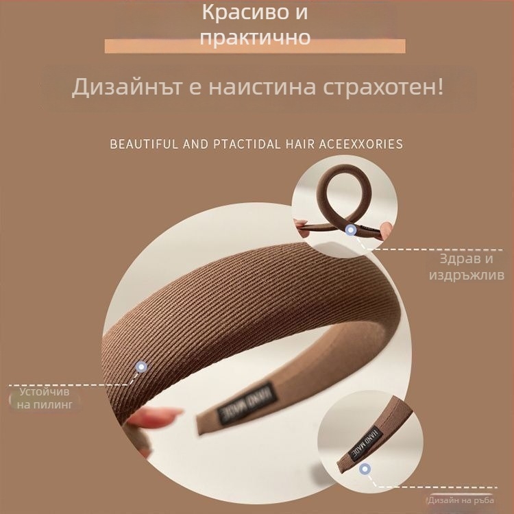 Дамска модна лента за глава с клип за коса – стилен и универсален аксесоар за коса, подходящ за миене на лицето
