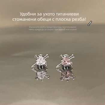 Ringring магазин титанови стоманени обеци с циркон за мъже
