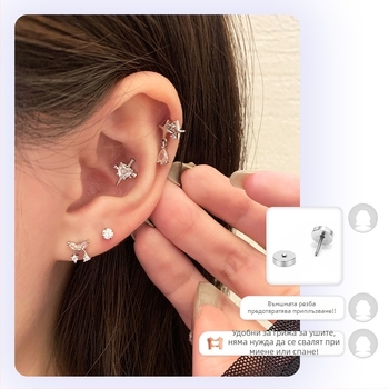 Ringring магазин титанови стоманени обеци с циркон за мъже