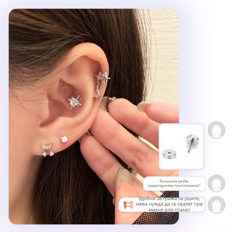 Ringring магазин титанови стоманени обеци с циркон за мъже